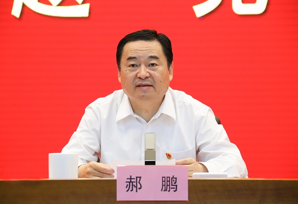 郝鵬、國(guó)資、央企、國(guó)資委、書記、主任、國(guó)企、企業改革
